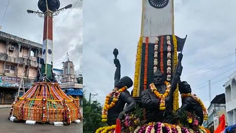 hutatma chowk Panch Batti Palghar