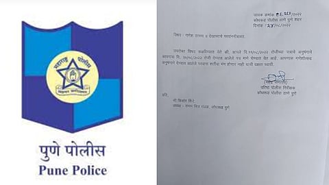 Pune Afzal Khan’s Scene in Ganesh ustav