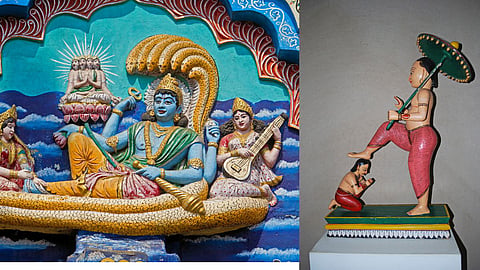 Vaman Jayanti 2022