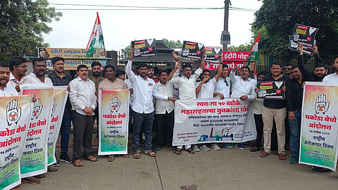 Pakode Becho Agitation
