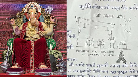 Lalbaugcha Raja News
