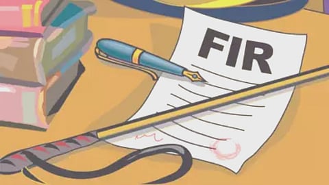 FIR