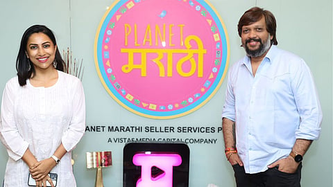 Kranti Redekar New Reality Show