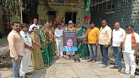 Dhule News