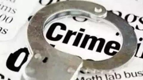 Jalgaon Crime News