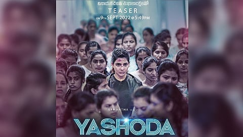 Yashoda Movie