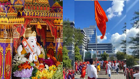 Anant Chaturdashi 2022