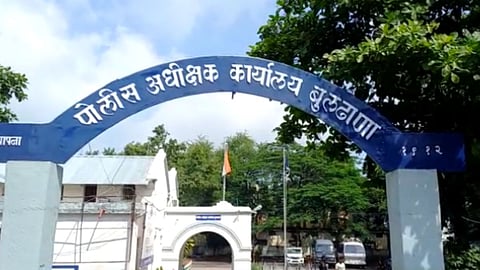Buldhana News