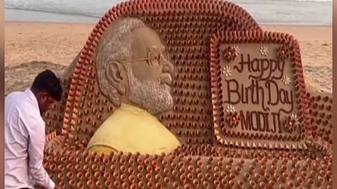 Pm Narendra Modi Birthday