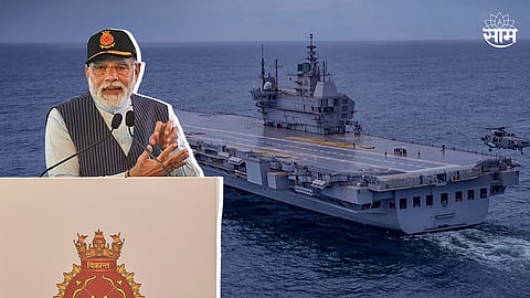 INS Vikrant Chhatrapati Shivaji Maharaj PM Narendra Modi News Update