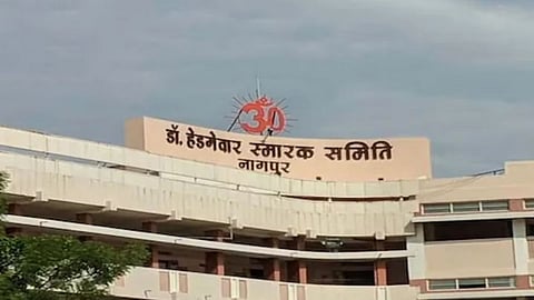 rss nagpur