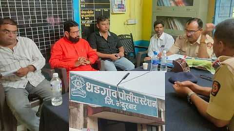 Nandurbar Crime News