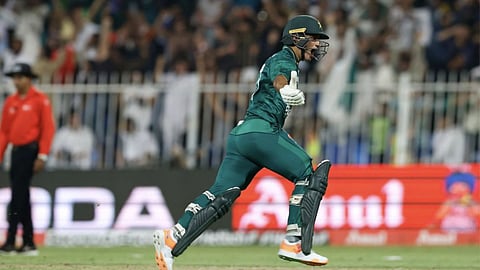 Asia Cup 2022, PAK vs AFG :