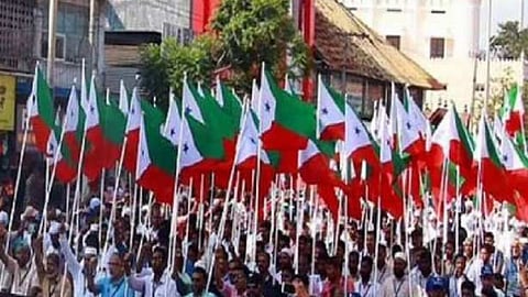 PFI Organization Ban