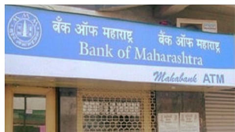 Robbery in bank of Maharashtra at satara