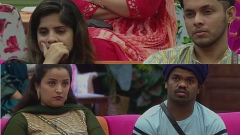 Bigg Boss Latest Update