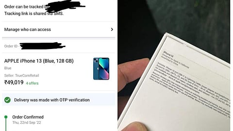 Flipkart Viral News