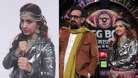 Bigg Boss Wild Card Contestant Entry