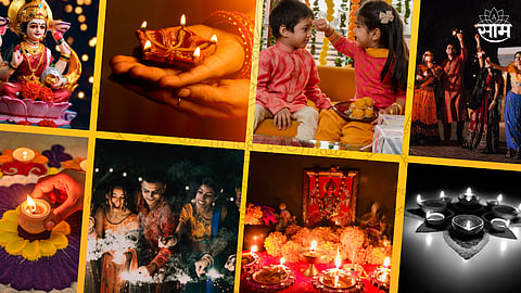 Diwali 2022