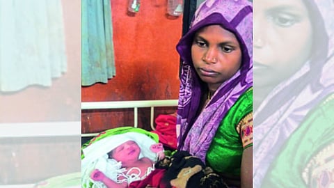 Dhule News