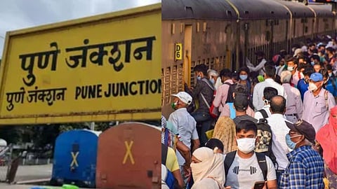 Pune Railway Station