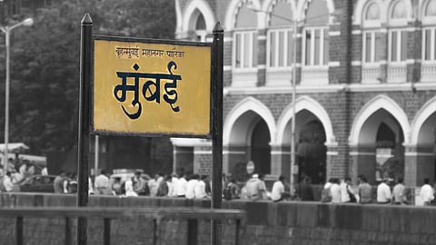 Mumbai Praja foundation