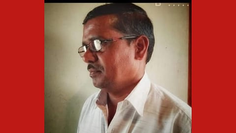 Yavatmal ,