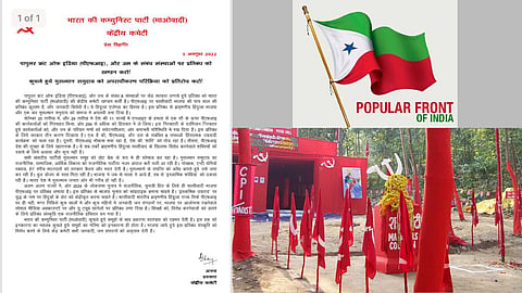 CPI (Maoist) condemns ban on PFI