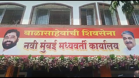 navi mumbai, eknath shinde, balasaheb thackeray, balasahebanchi shivsena