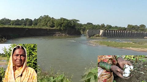 Beed Farmer News