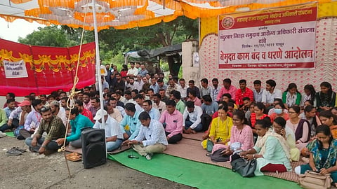 Nandurbar News