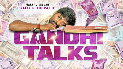 Gandhi Talks Movie