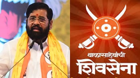 Shiv sena Eknath Shinde Group Dhal TalwarSymbol