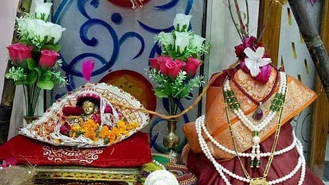 Tuasi Vivah
