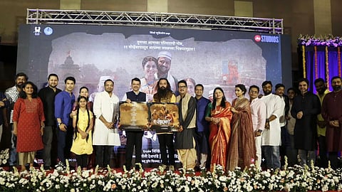 Godavari Trailer Launching Event