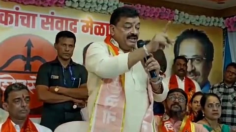 Bhaskar Jadhav , Sindhudurg ,