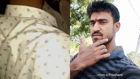 Akola News