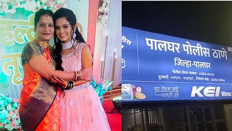Palghar Crime News