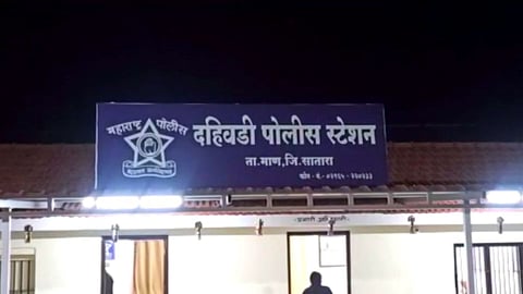 Satara Crime