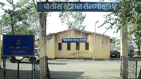 Hingoli News