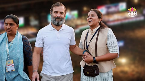 bharat jodo yatra