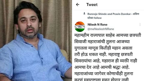Nilesh Rane
