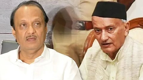 Ajit Pawar, Bhagat Singh koshyari