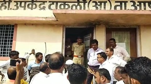 Beed News