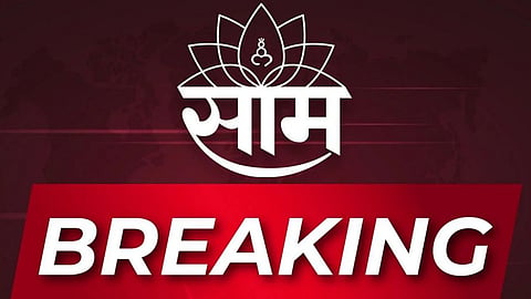 Breaking news