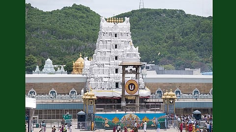 Tirupati