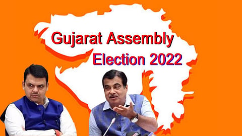 Gadkari And Fadnavis