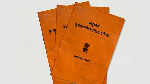 Ration Card Holders
