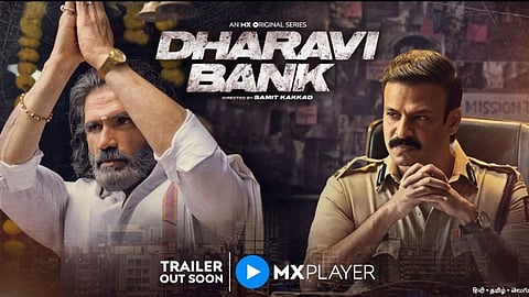 Dharavi Bank Web Series