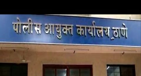 Thane Police